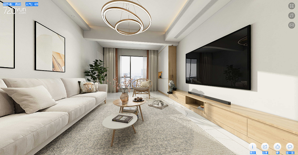 萬(wàn)象府臺(tái)