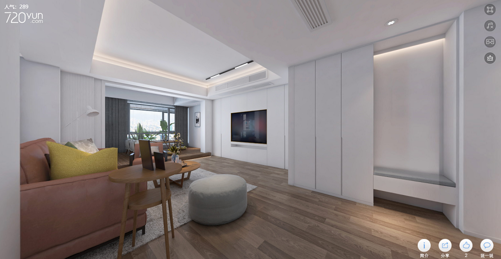 北大資源理想家園