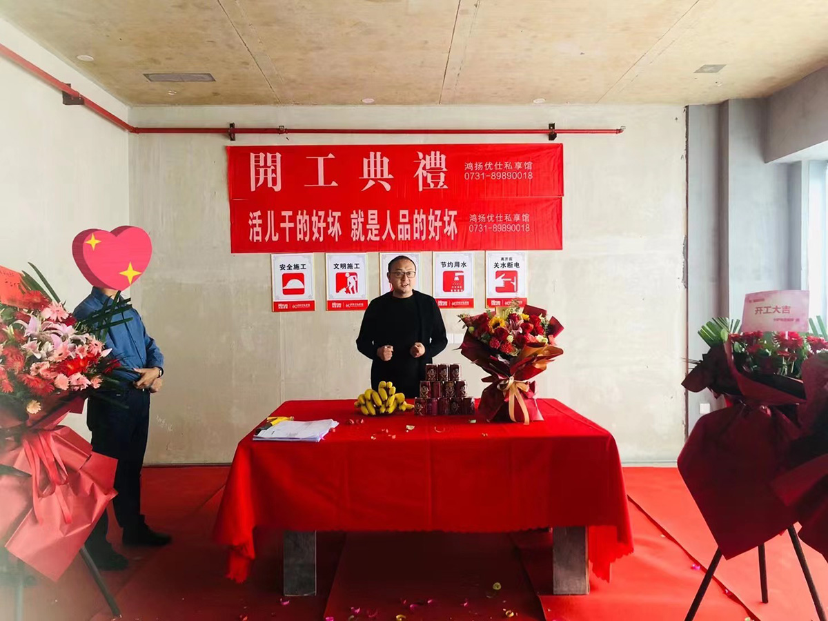 保利天禧200㎡四居室 裝修案例效果圖-2