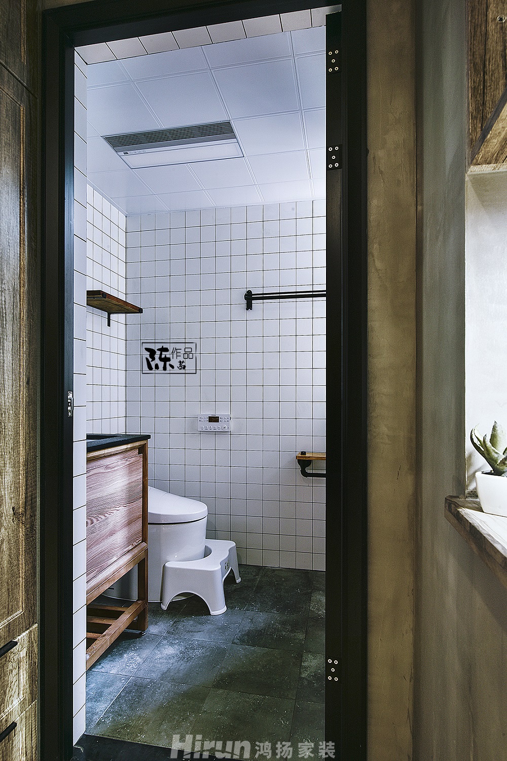 北辰三角洲136㎡工業再造四居室 裝修案例效果圖-017