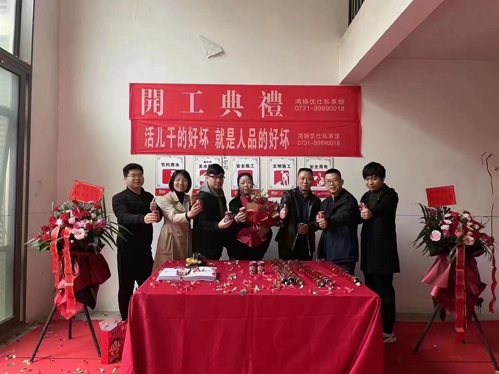 龍湖璟宸原著450㎡寫意木構別墅 裝修案例效果圖-微信圖片_20210709182052