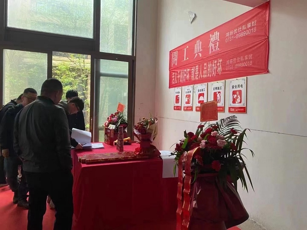 龍湖璟宸原著450㎡寫意木構別墅 裝修案例效果圖-微信圖片_20210709182134