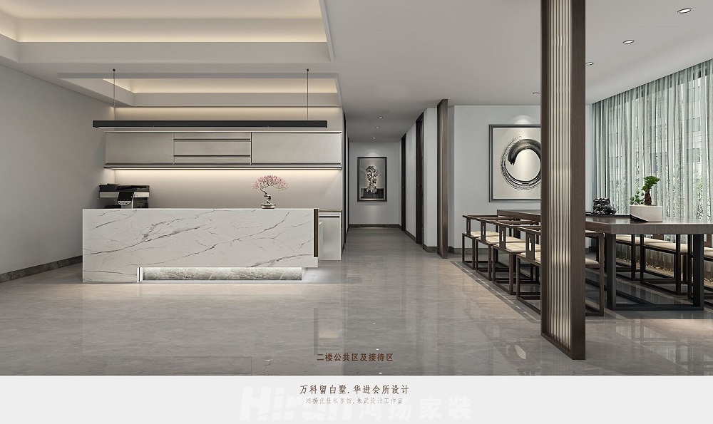 萬科紫臺500㎡雅致現代別墅 裝修案例效果圖-O132376370885774