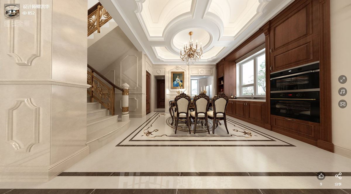 龍湖璟宸原著320㎡輕歐簡美別墅 裝修案例效果圖-LH003