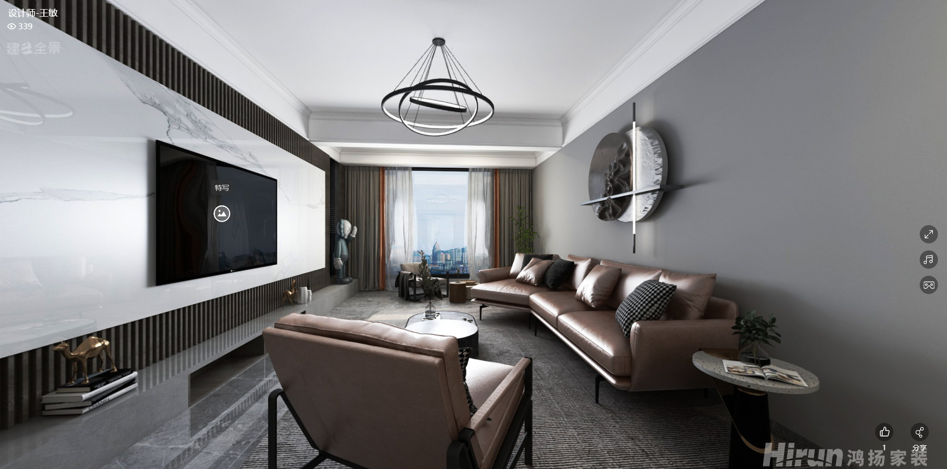 長(zhǎng)房寧都公館