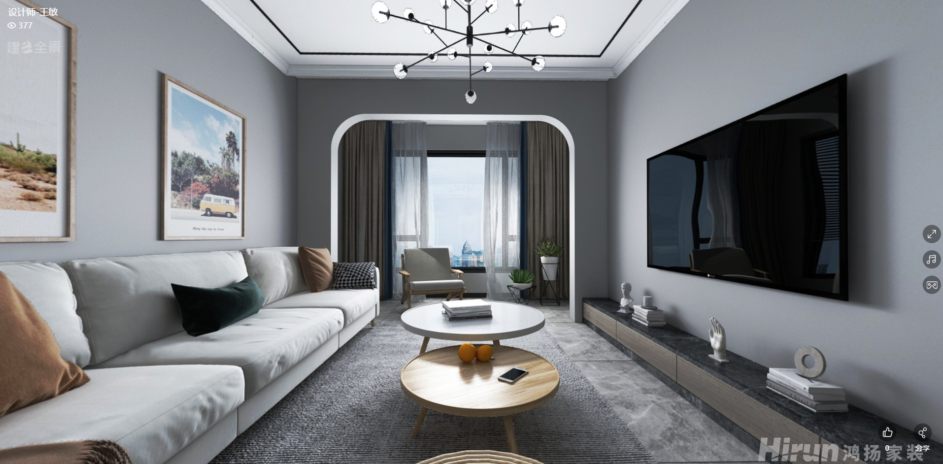 長(zhǎng)房寧都公館