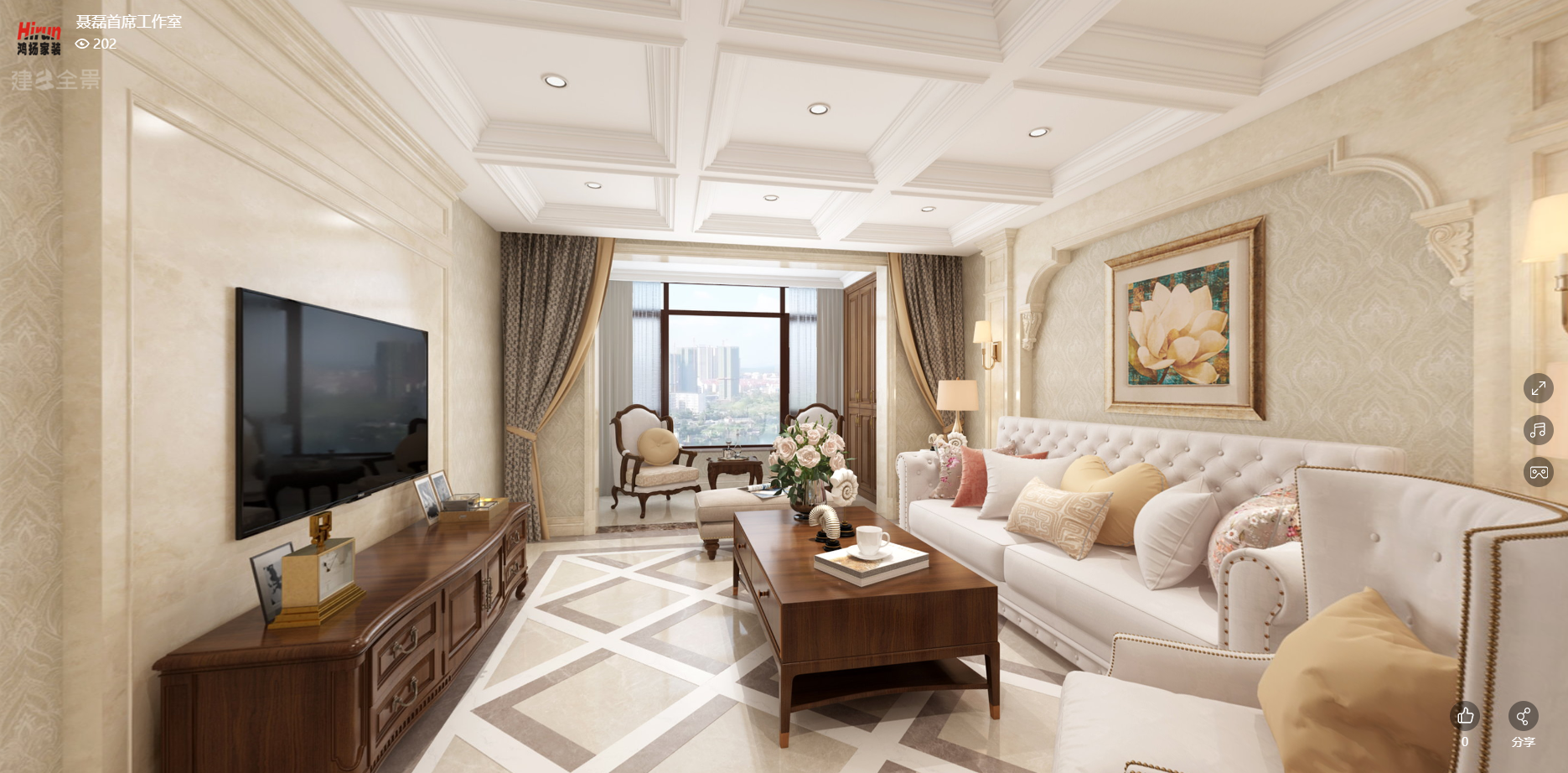 長房潭房·時代公館