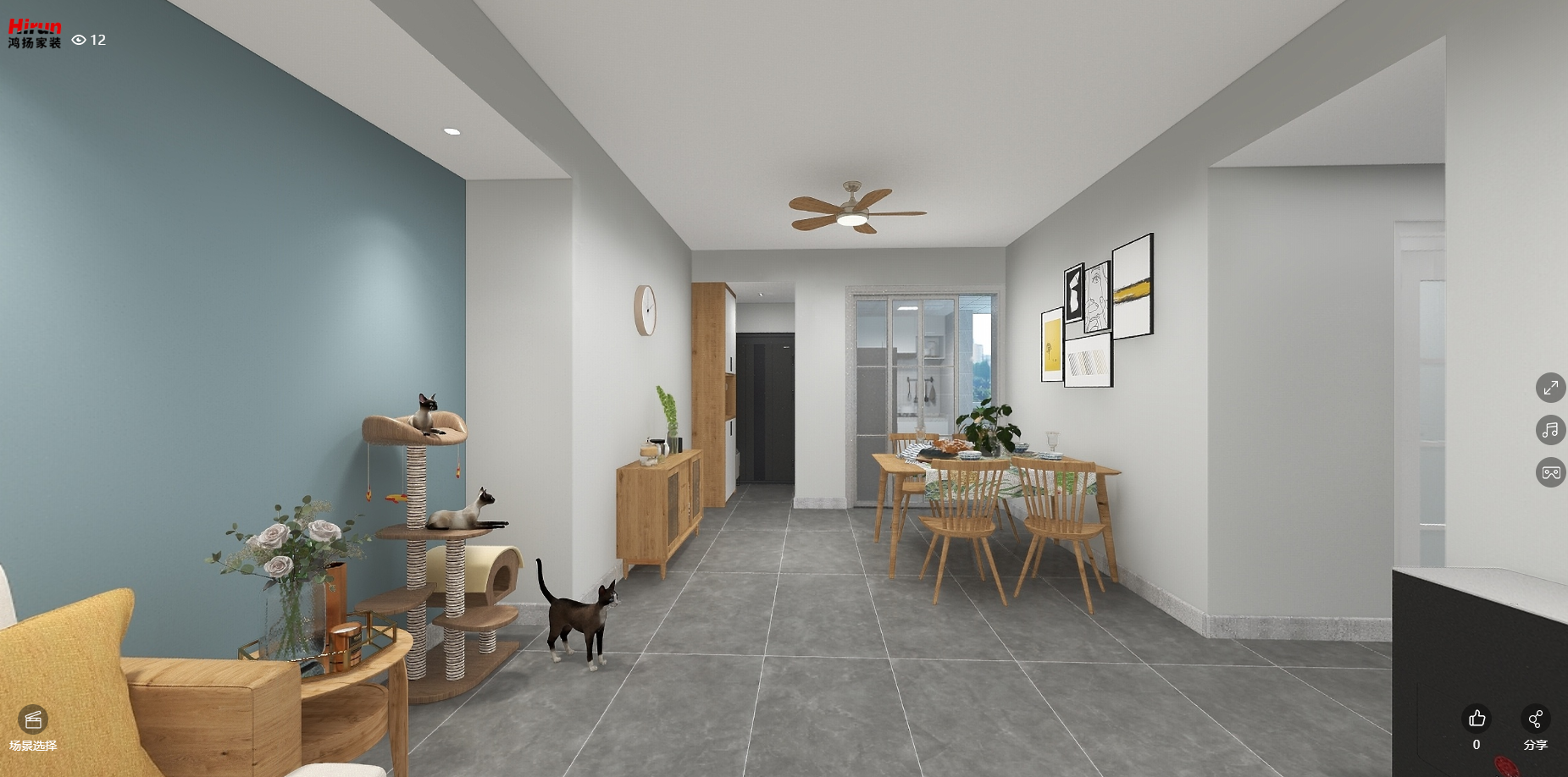 吉大漢·珠山府