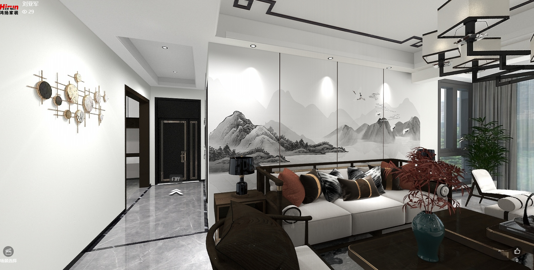 吉大漢·珠山府