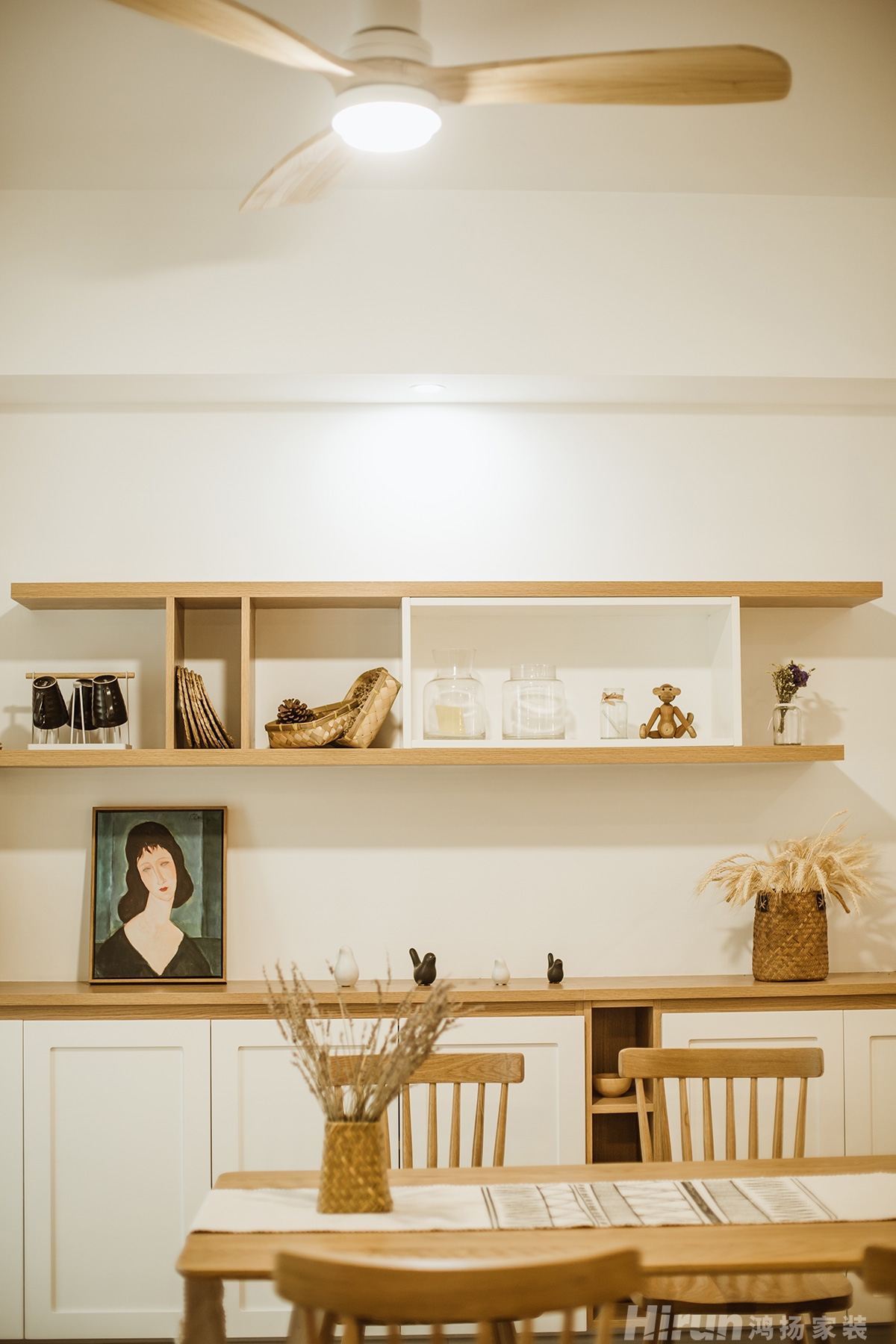 恒順世家118㎡北歐之光三居室 裝修案例實景圖-2