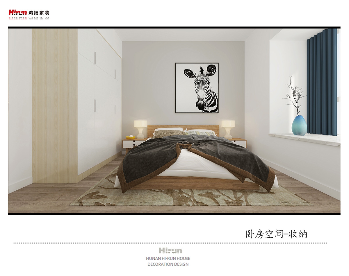 建設家園130㎡北歐之光三居室 裝修案例效果圖-7