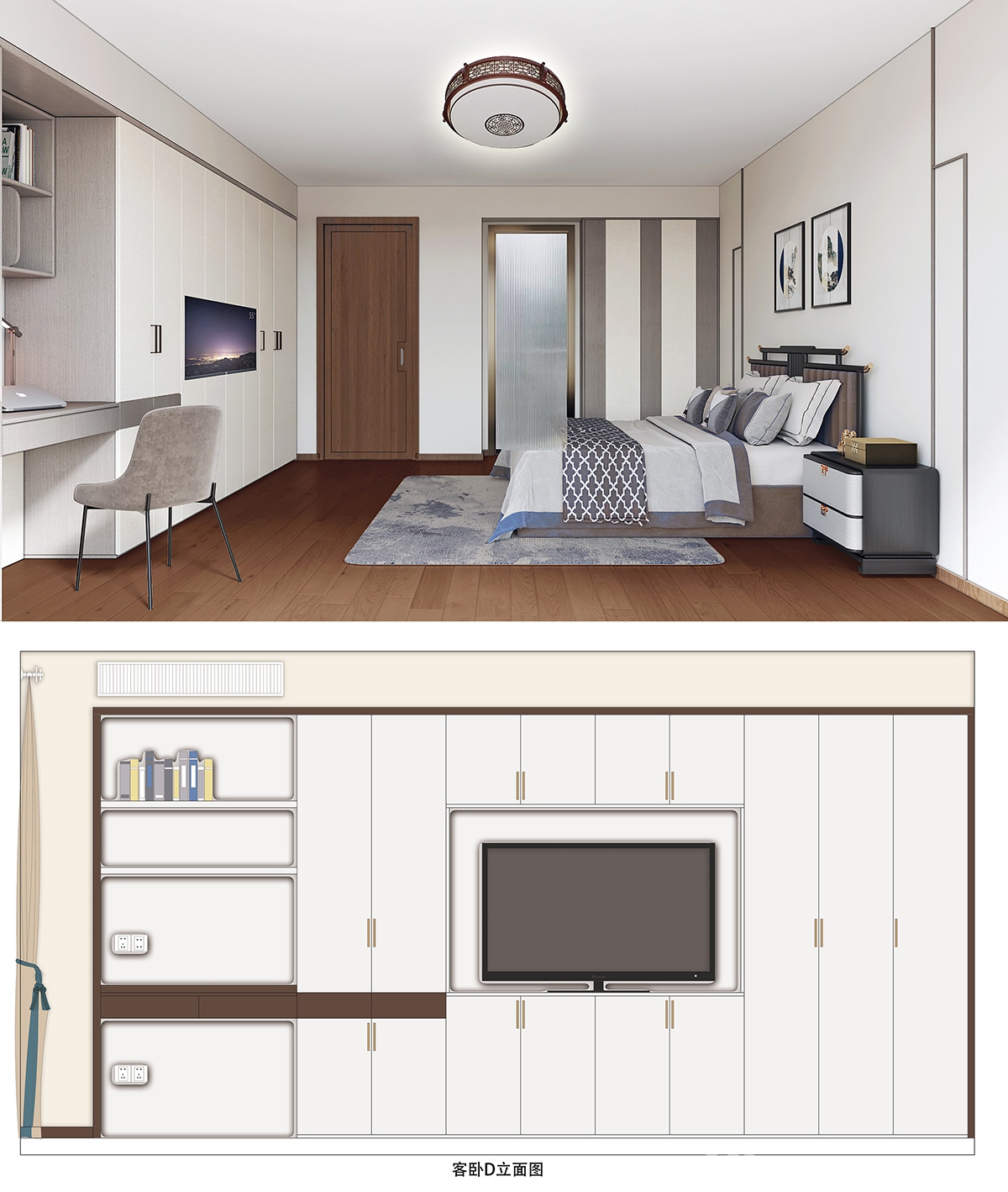 水藍灣140㎡復合寫意四居室 裝修案例效果圖-9