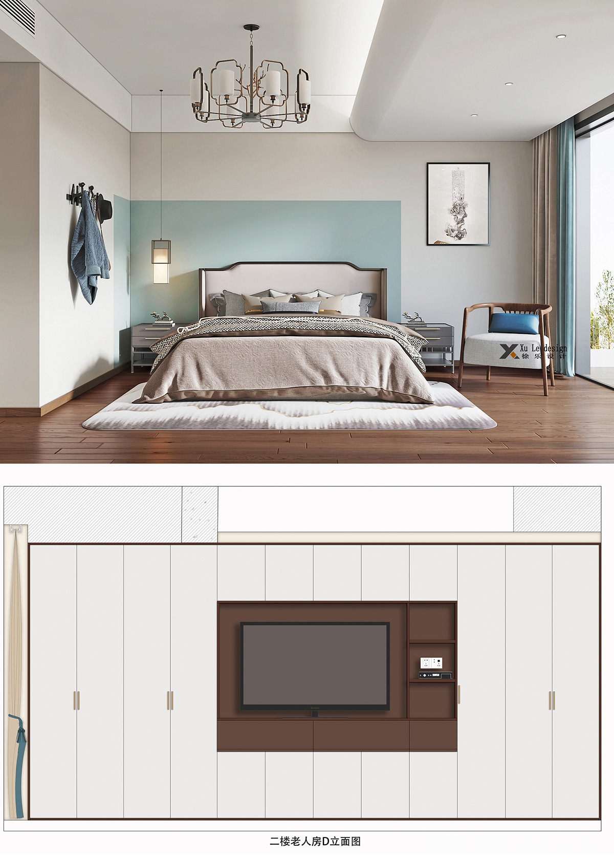 水藍灣140㎡復合寫意四居室 裝修案例效果圖-4