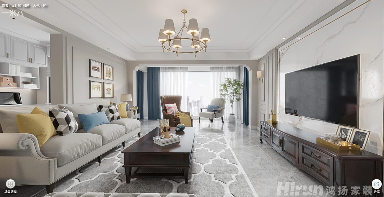 和美星城160㎡輕歐簡美四居室 裝修案例效果圖-1