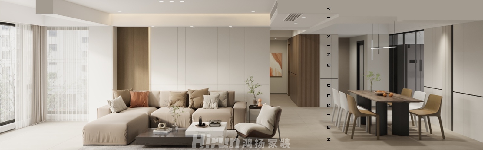 楓雅名苑150㎡雅致現代四居室 裝修案例效果圖-2