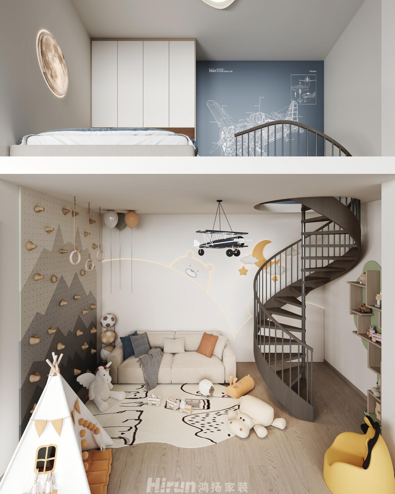 中央綠城200㎡北歐之光大平層 裝修案例效果圖-5