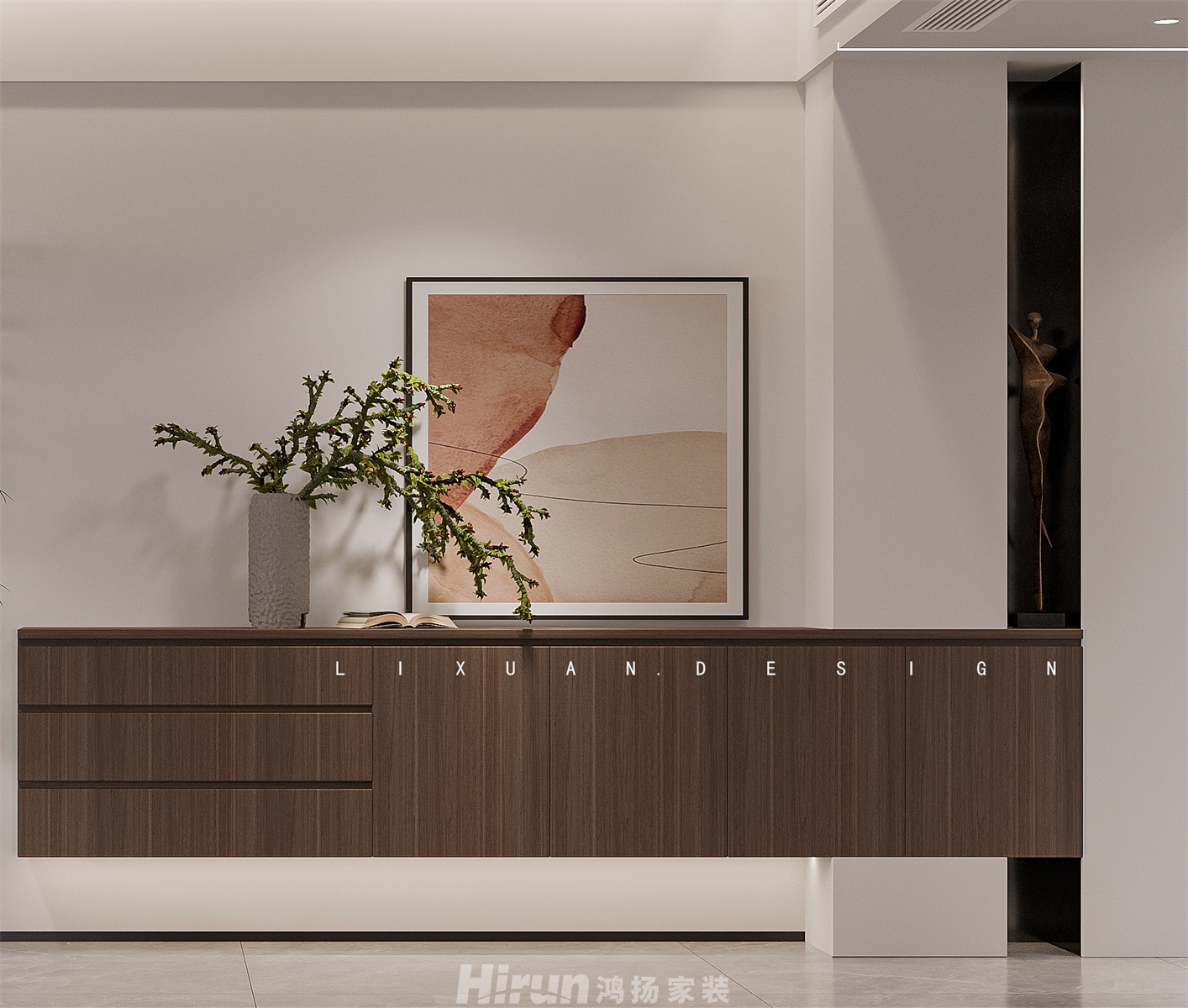 北辰瀚江府121㎡雅致現代三居室 裝修案例效果圖-4