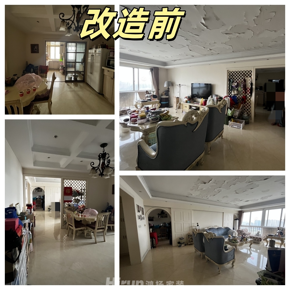 科大佳園（舊房改造）170㎡雅致現(xiàn)代三居室 裝修案例效果圖-3