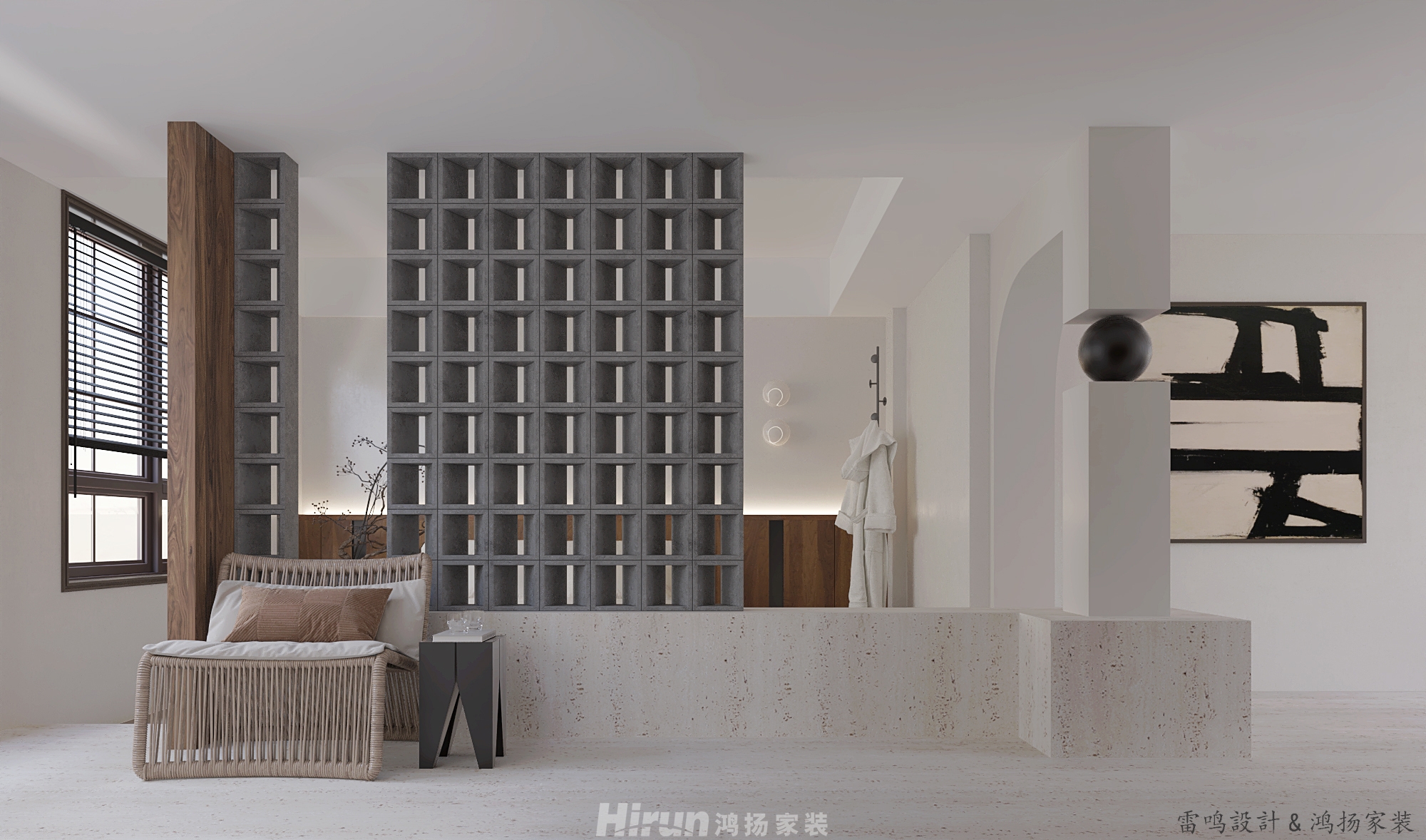 “隱室”120㎡極簡侘寂三居室 裝修案例效果圖-8