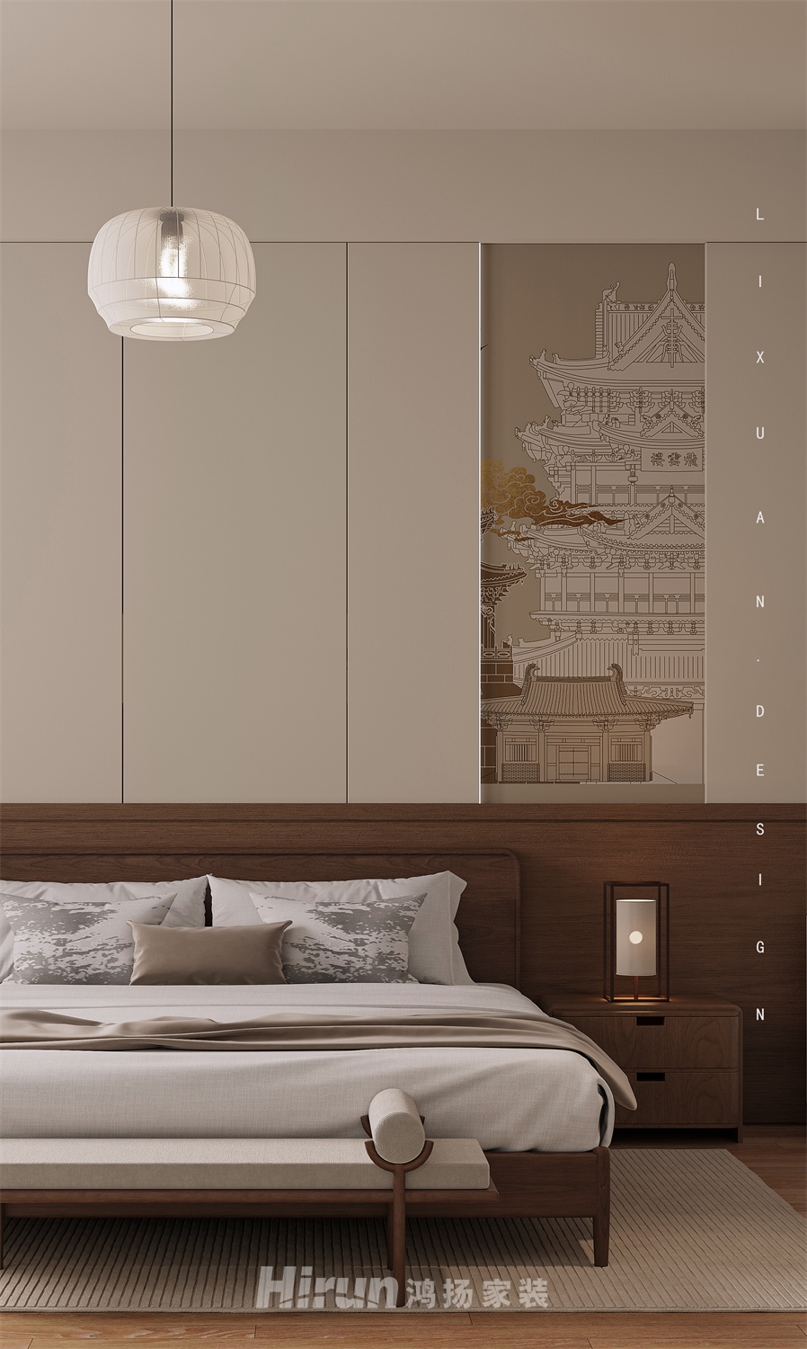 麓隱桐溪297㎡意境東方大平層 裝修案例效果圖-4