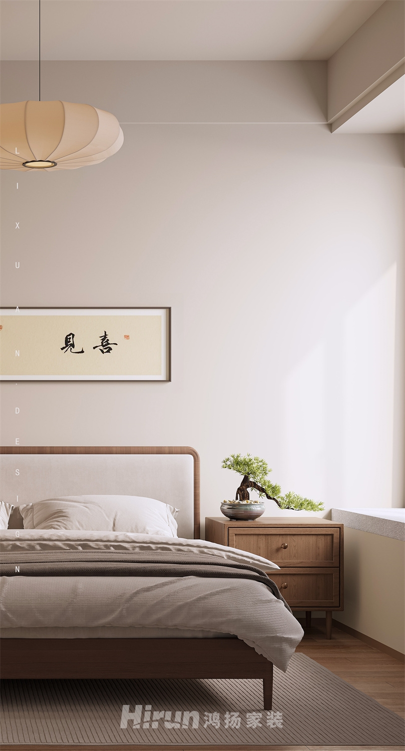 麓隱桐溪297㎡意境東方大平層 裝修案例效果圖-1