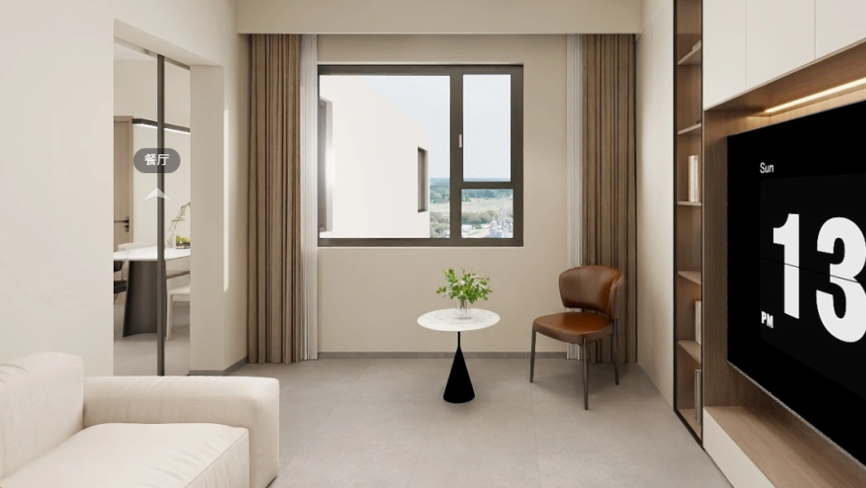 教育出版社單位房