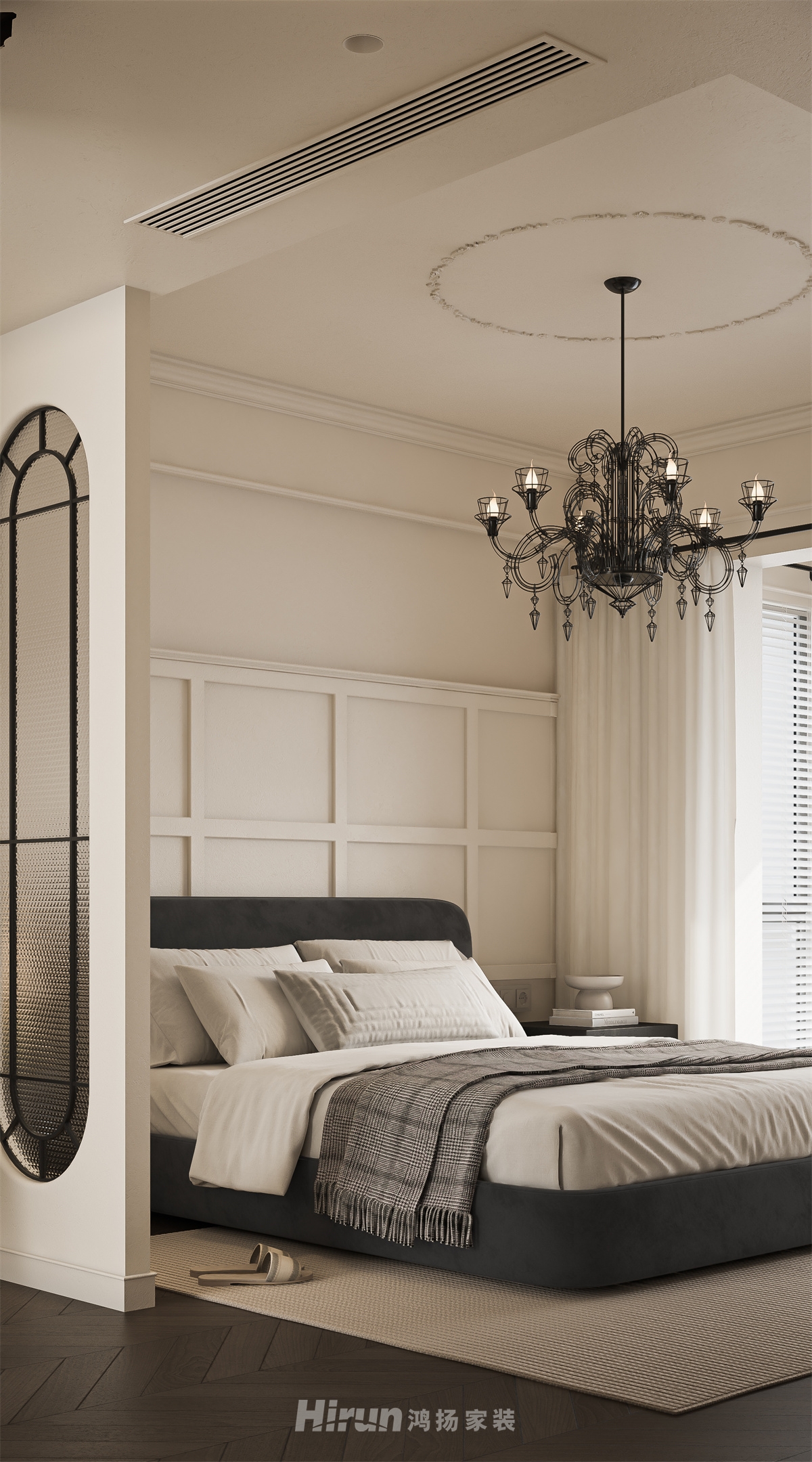 星城天地190㎡雅致現(xiàn)代五居室 裝修案例效果圖-10