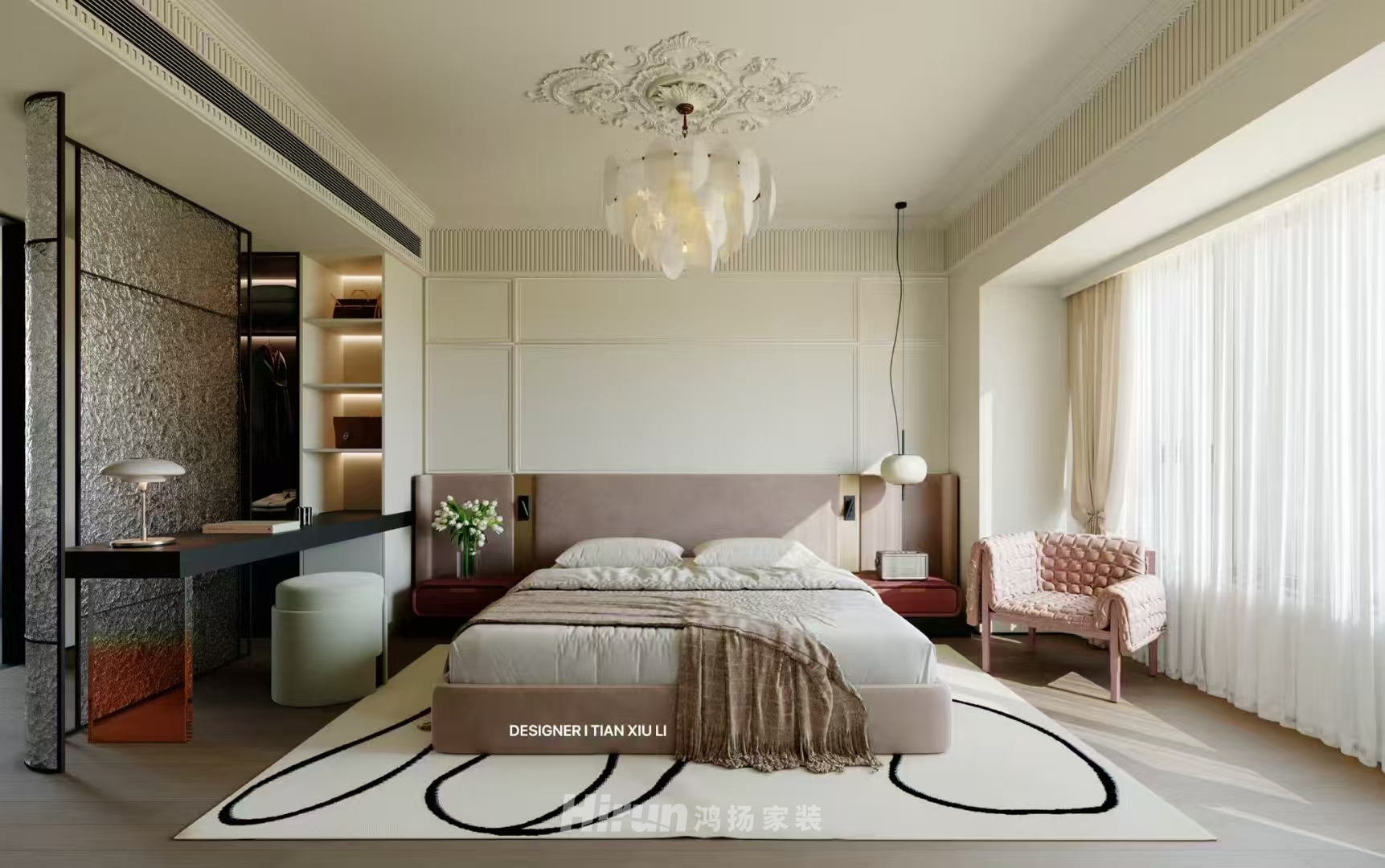 璞悅灣160㎡新裝飾主義四居室 裝修案例效果圖-5