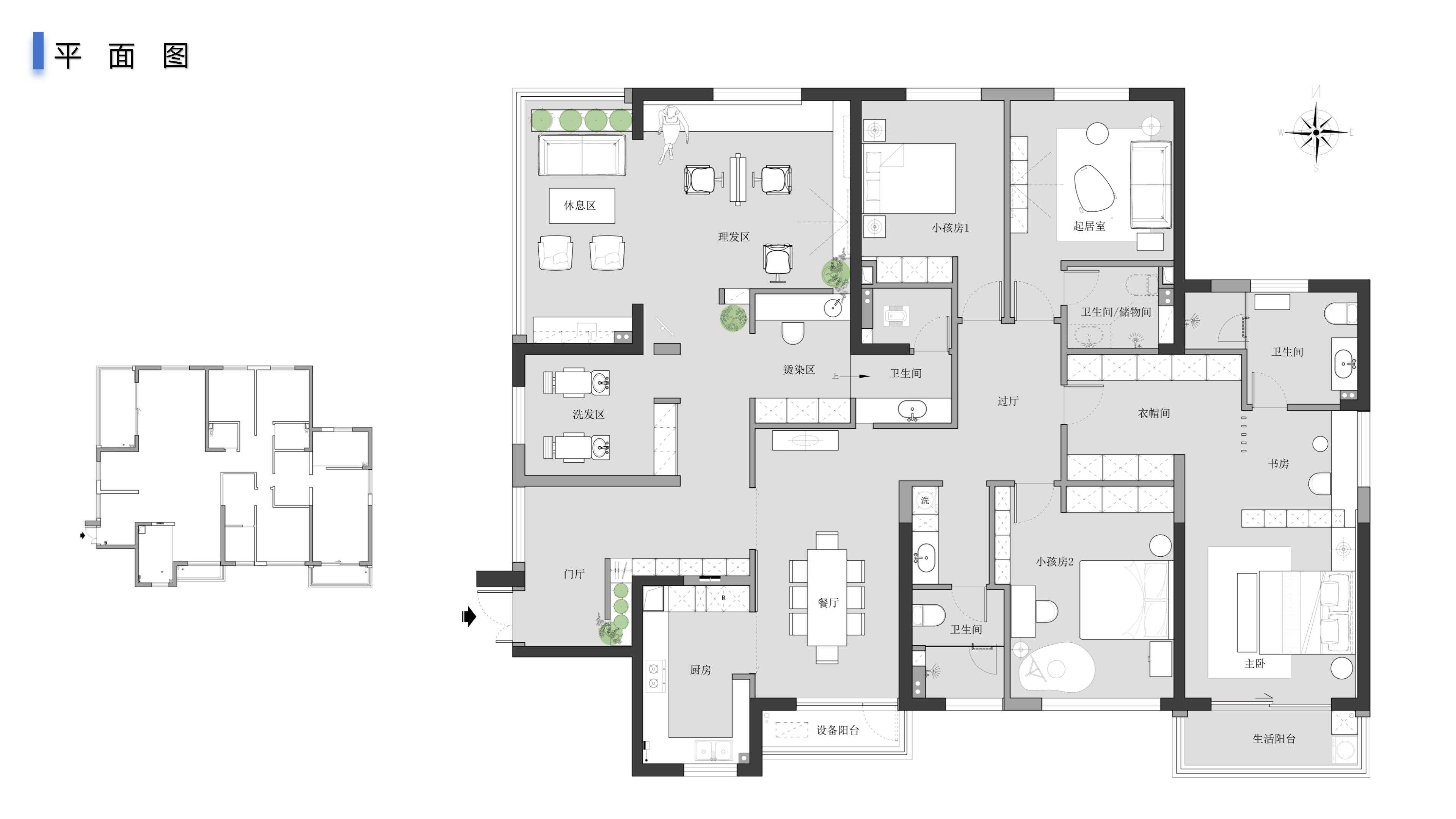 湘江一號280㎡復古風潮大平層 裝修案例效果圖-28