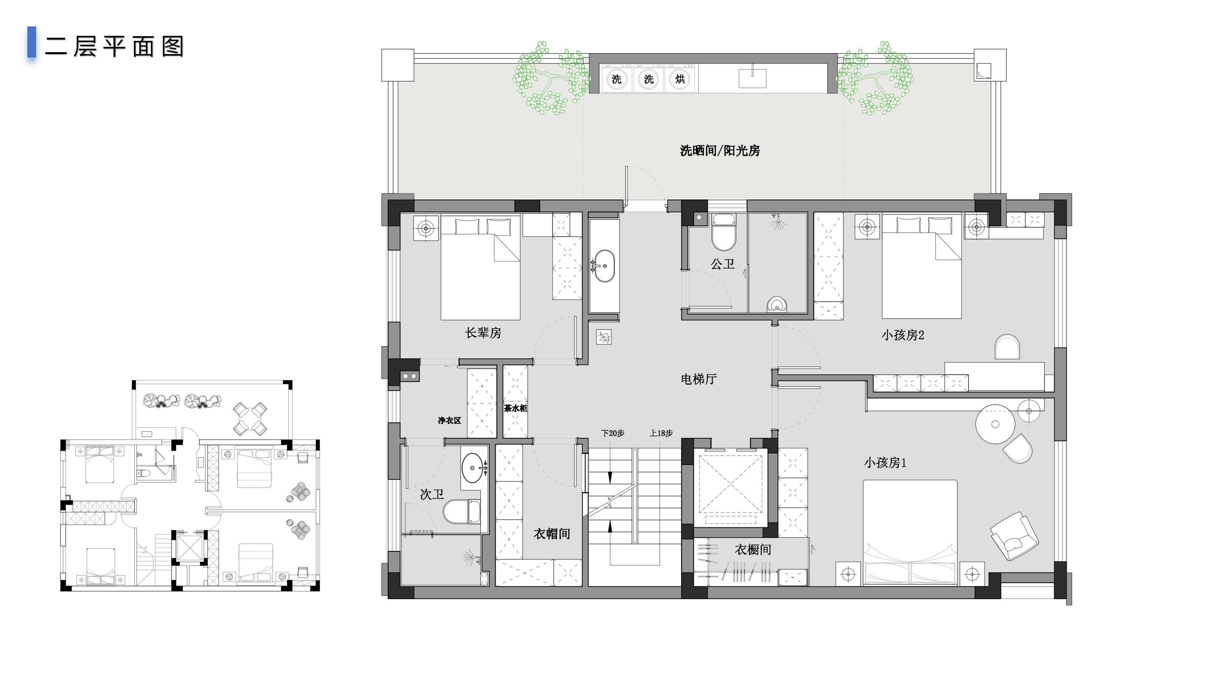 龍湖璟宸480㎡北歐之光別墅 裝修案例效果圖-9
