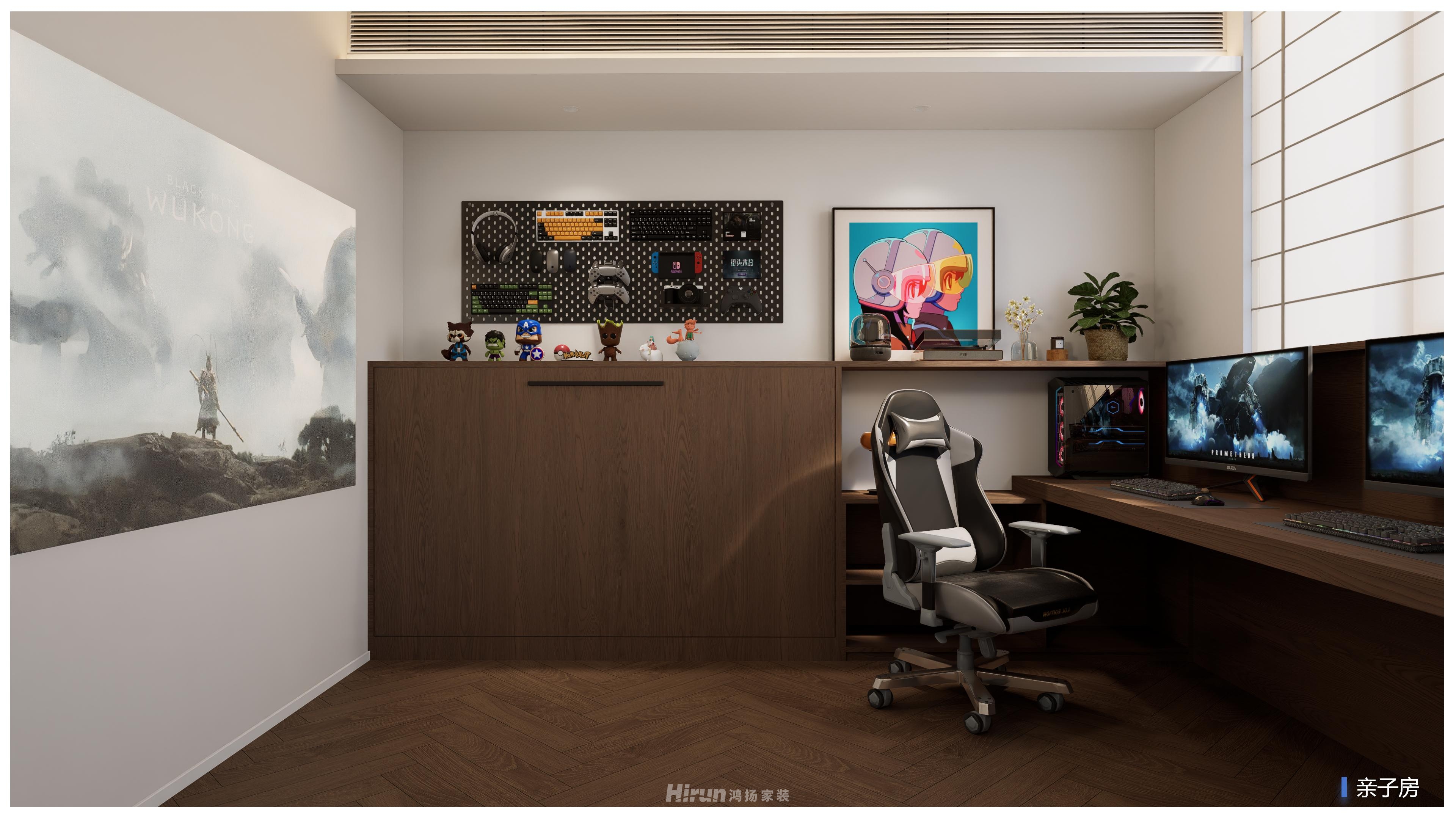 龍湖璟宸480㎡北歐之光別墅 裝修案例效果圖-12