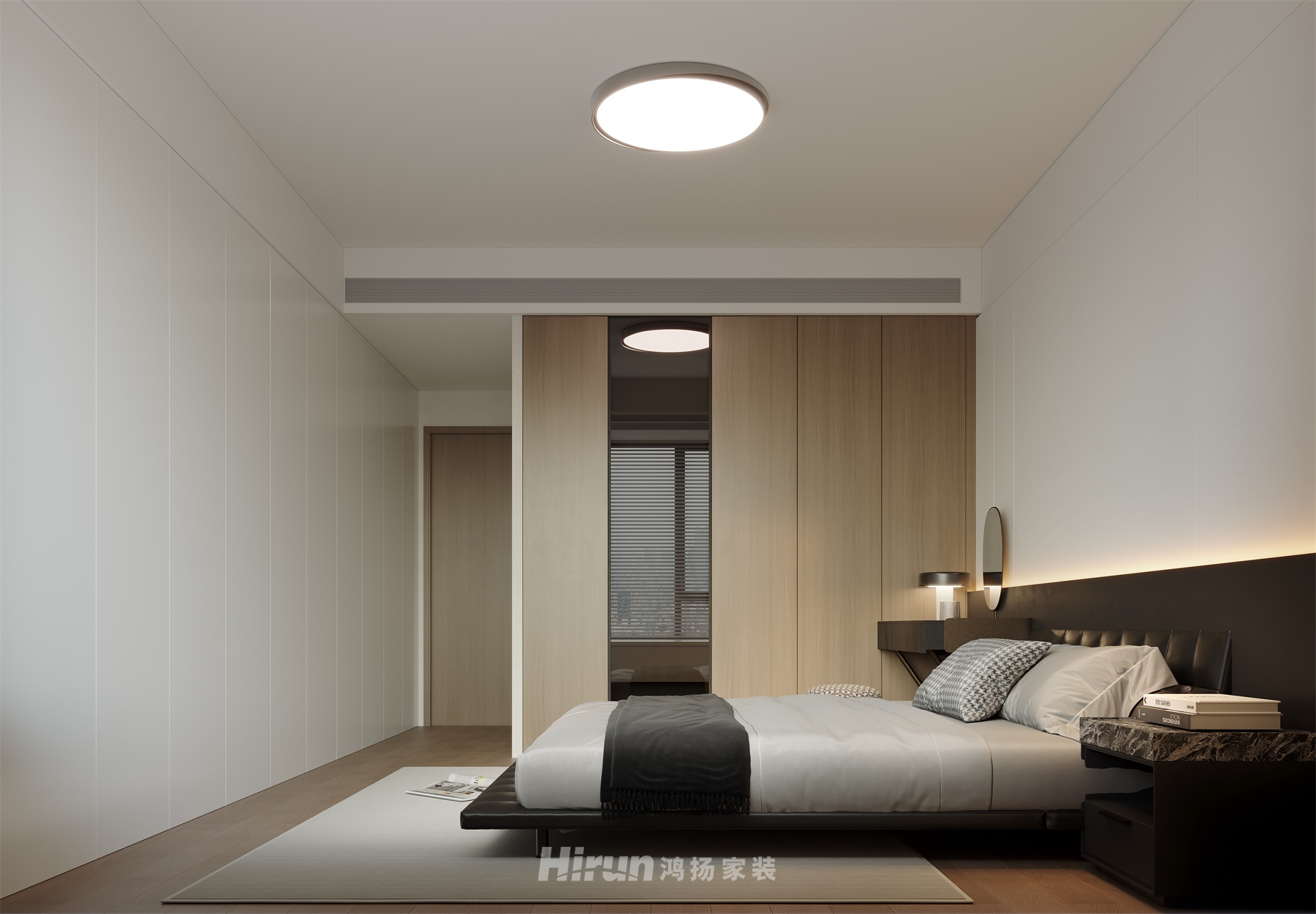 湘府和園210㎡雅致現(xiàn)代大平層 裝修案例效果圖-2