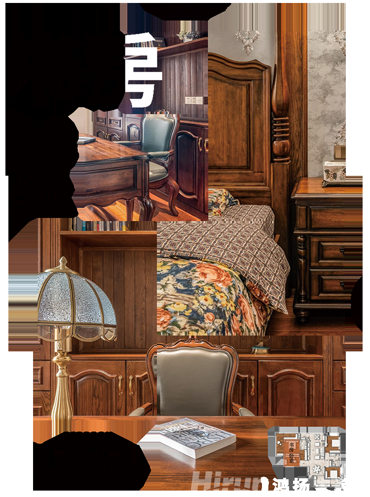 200㎡怎么裝修好看？鴻揚(yáng)家裝美式陽光大平層，高逼格的家美爆了