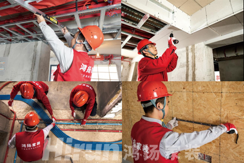 前沿設(shè)計(jì) 臻品落地丨鴻揚(yáng)集團(tuán)攜手天城·上和珺,創(chuàng)就高端樣板房標(biāo)桿 前沿設(shè)計(jì) 臻品落地丨鴻揚(yáng)集團(tuán)攜手天城·上和珺,創(chuàng)就高端樣板房標(biāo)桿