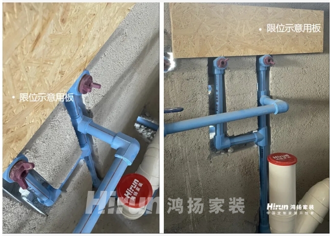 裝修防水別做錯(cuò)！90%的漏水問(wèn)題都因這幾個(gè)細(xì)節(jié)沒(méi)盯緊